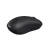 Bild: Hama Funkmaus WM-100 173073 | kabellos | 1200 dpi | USB Wireless-Adapter | recyceltes Material