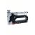 Bild: Handtacker HT 14 (schwarz/silber)