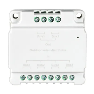 HHG Video Verteiler Villa VTV | Bus-Video-Verteiler für 2 Türstationen | Unterputz | 55x55x24 mm | Kunststoff