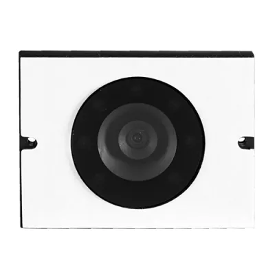 HHG Einbaukamera Unterputz Villa EK UP | 2-Draht-Technik | 90° Weitwinkel | schwenkbar | LED-Nachtfunktion | IP33