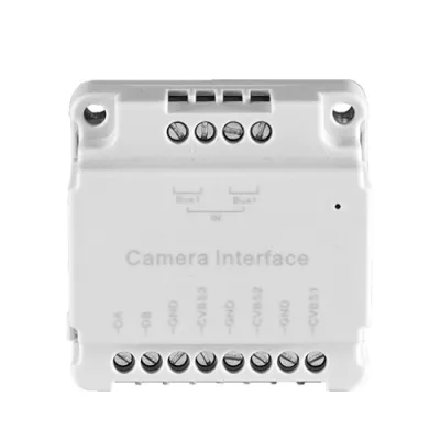 HHG Kamera Interface Villa CI | Zusatzgerät Türkommunikation | Bus-System Unterputz | für externe Kameras C02/C03