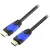 Bild: EFB HighSpeed HDMI Kabel K5431SW.20 | HDMI 2.0 | 20m | 4K 60Hz | Ethernet | vergoldete Stecker | dreifach abgeschirmt