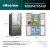 Bild: Hisense Kühl-Gefrierkombination RQ5P470SAID | Cross Door | 483L | NoFrost | WiFi | Edelstahl