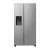 Bild: Hisense Side-by-Side Kühlschrank RS5P535NTCE | 566L Total No Frost | Wasserspender & Eiswürfelbereiter | Edelstahl