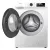 Bild: Hisense Waschvollautomat WF1Q8041BW | 8 kg | 1400 U/Min | Energieklasse A | Dampffunktion | QuickWash | Weiß