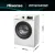 Bild: Hisense Waschvollautomat WF1Q8041BW | 8 kg | 1400 U/Min | Energieklasse A | Dampffunktion | QuickWash | Weiß