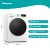 Bild: Hisense Waschmaschine WFQA7014EVJM | Frontlader 7 kg | 1400 U/Min | Energieeffizienzklasse A | AquaStop | Weiß