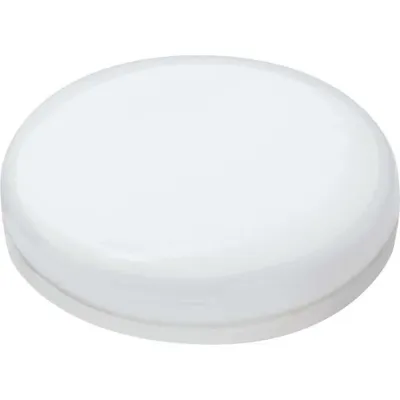 IDV LED-Lampe GX53 4000K MM27994