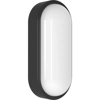 MEGATRON LED Anbauleuchte ZELLA Neo XL MT69073 | 6-15W | 3000-4000K | 1900lm | IP54 IK08 | wechselbare LED | Schwarz