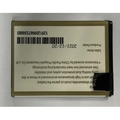 INDEXA Akku für Innenstation DVT67M AKKU-DVT67M | Li-Ion 3,7V 2500mAh | 1 Zelle | 68x52x6mm | für 7-Zoll Monitor