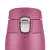 Bild: Emsa Isolierbecher Travel Mug Light N21511 | Thermobecher 400ml Edelstahl | auslaufsicher | rosa