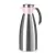 Bild: Emsa Isolierkanne Soft Grip N4120600 | 1,5L Edelstahl doppelwandig | 12h heiß | auslaufsicher | rutschfest | puderrosa