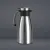 Bild: Emsa Isolierkanne Soft Grip N4120100 | 1 Liter | Edelstahl doppelwandig | Auslaufsicher | rutschfester Griff | Blau