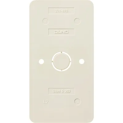 JUNG Bodenplatte 328-676 AP600 | flammwidrig | 2-fach | Thermoplast | horizontal & vertikal | glänzend | weiß