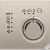 Bild: JUNG KNX Stetigregler alu mit int.Busankoppler AL 2178