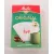 Bild: Kaffeefilter 1x4 für Kaffeemaschine Melitta 94641 weiß, 80 Stück