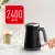 Bild: Tefal Wasserkocher KI6668E | Edelstahl | 1,7L | 2400W | Retro Design | Ein-Tassen-Anzeige | Abschaltautomatik | schwarz