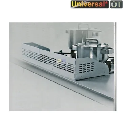 Kinderschutzgitter für Kochfeld Universal 902979238/0