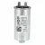 Bild: Kondensator 15µF 450V Gorenje 678415 für Trockner