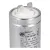 Bild: Kondensator 7µF Electrolux 8581256417016 für Trockner