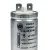 Bild: Kondensator Electrolux 125002051/6 5µF 425/475V für Motor Trockner
