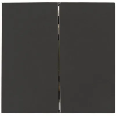 Kopp D-Wippe HK07 ant 490315006