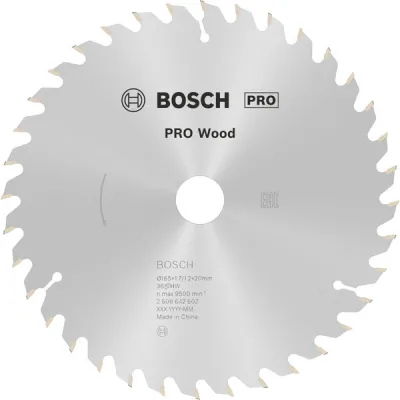 Kreissägeblatt Optiline Wood, Ø 165mm, 36Z (Bohrung 20mm, für Handkreissägen)