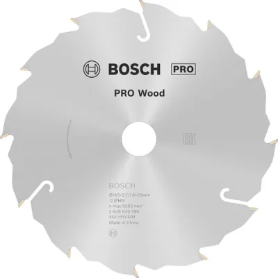 Kreissägeblatt Speedline Wood, Ø 160mm, 12Z (Bohrung 20mm, für Handkreissägen)