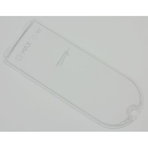 Bild: Lampenabdeckung für Dunstabzugshaube Hisense/Gorenje 507649 Glas, weiß