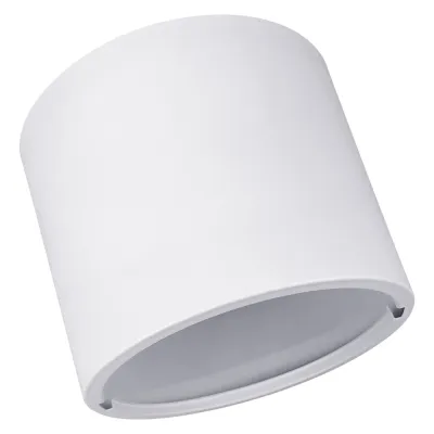 LEDVANCE Einbaurahmen DL CMFT FRAME D200 WT | Aluminiumrahmen | 215mm Ø | Höhe 184mm | Stahl | weiß