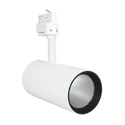 LEDVANCE LED-Stromschienenstrahler 3000 TRACK SP9555W3K90RWT