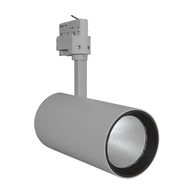 LEDVANCE LED-Stromschienenstrahler 4000 TRACK SP9555W4K90RGY