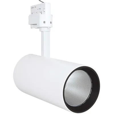 LEDVANCE LED-Stromschienenstrahler 4000 TRACK SP9555W4K90RWT