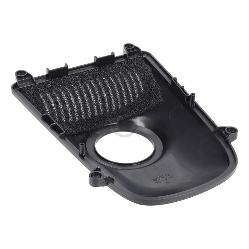 Bild: Lidar decorative cover 201-2337-1271