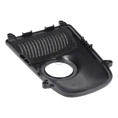 Lidar decorative cover 201-2337-1271