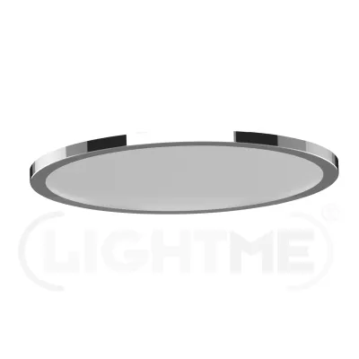 LIGHTME LM85486 LED-Reflektorlampe GX53 24W F 2000lm Dim opal