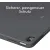 Bild: Logitech Combo Touch Tastatur-Case für iPad Air 13
