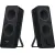 Bild: Logitech PC-Lautsprecher Z207 980-001295 | Bluetooth Stereo 2.0 | 10W | Klinke | Easy-Switch | Schwarz
