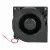 Bild: Lüfter 12008984
