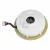 Bild: Lüftermotor Ecovacs 201-2112-0506 für Fensterreinigungsroboter