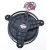 Bild: Lüftermotor für Kühlschrank Hisense Gorenje HK2082184 Gebläse Motor