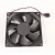 Bild: Lüftermotor für Kühlschrank Smeg 795211650 Ventilator, Kühlung