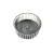 Bild: Lüfterrad für Whirlpool Ofen 481251528116 Backofen-Zubehör