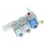 Bild: Magnetventil 12040091