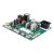 Bild: Main board of station 201-2441-0463