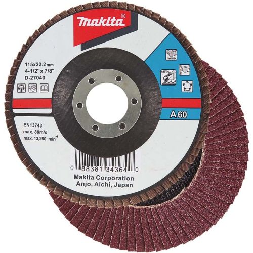 Bild: Makita Faecherschleifscheibe 125mm A80