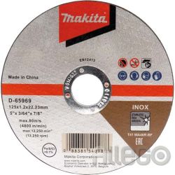 Makita Trennscheibe 125x1,2mm INOX D-65969-12