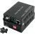 Bild: MediaConverter RJ45-STP/SC 1310nm/2km,FastEther EL023V2
