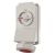 Bild: Mennekes CEE-Wanddose 32A 5p. 6h 5608AC 400V DUO