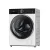 Bild: Midea Waschmaschine Frontlader MF210W100WB-14A30 | 10 kg | 1400 U/min | A | Dampf-Funktion | 14 Programme | weiß